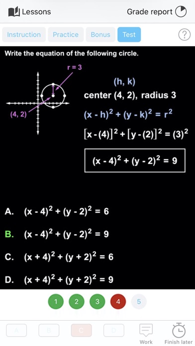 College Algebra Screenshot