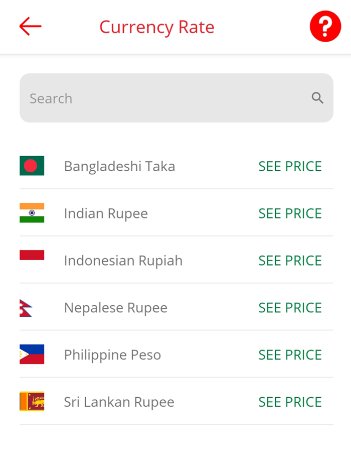 Gulf Exchange App