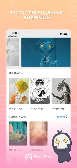 Game screenshot Manga Dogs - webtoon reader mod apk