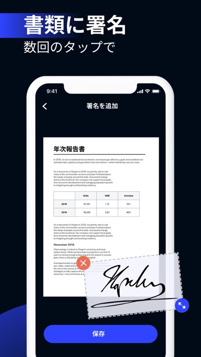 ScaniX: 写真文字読み取り・OCRアプリ・PDF変換のおすすめ画像4