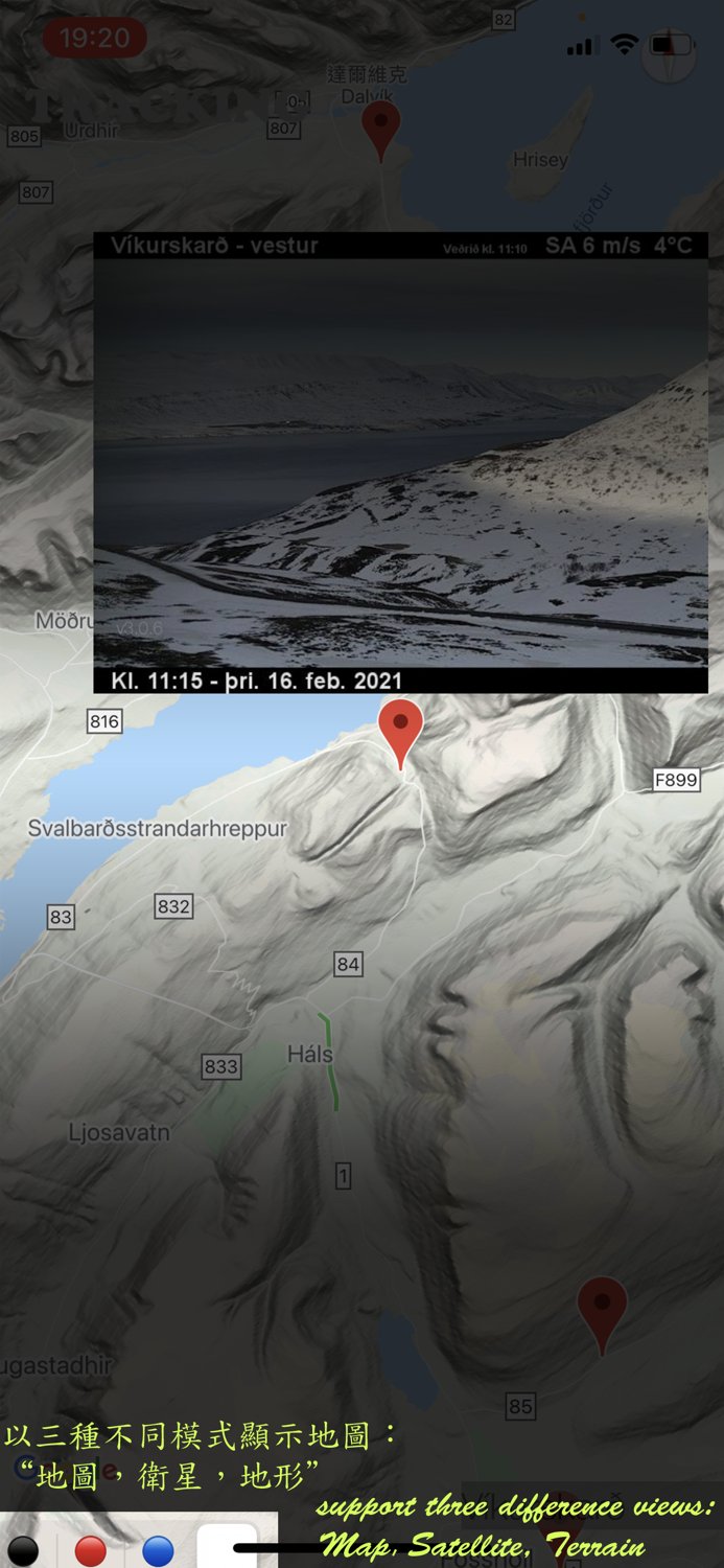 isAutoTrack Iceland Traffic