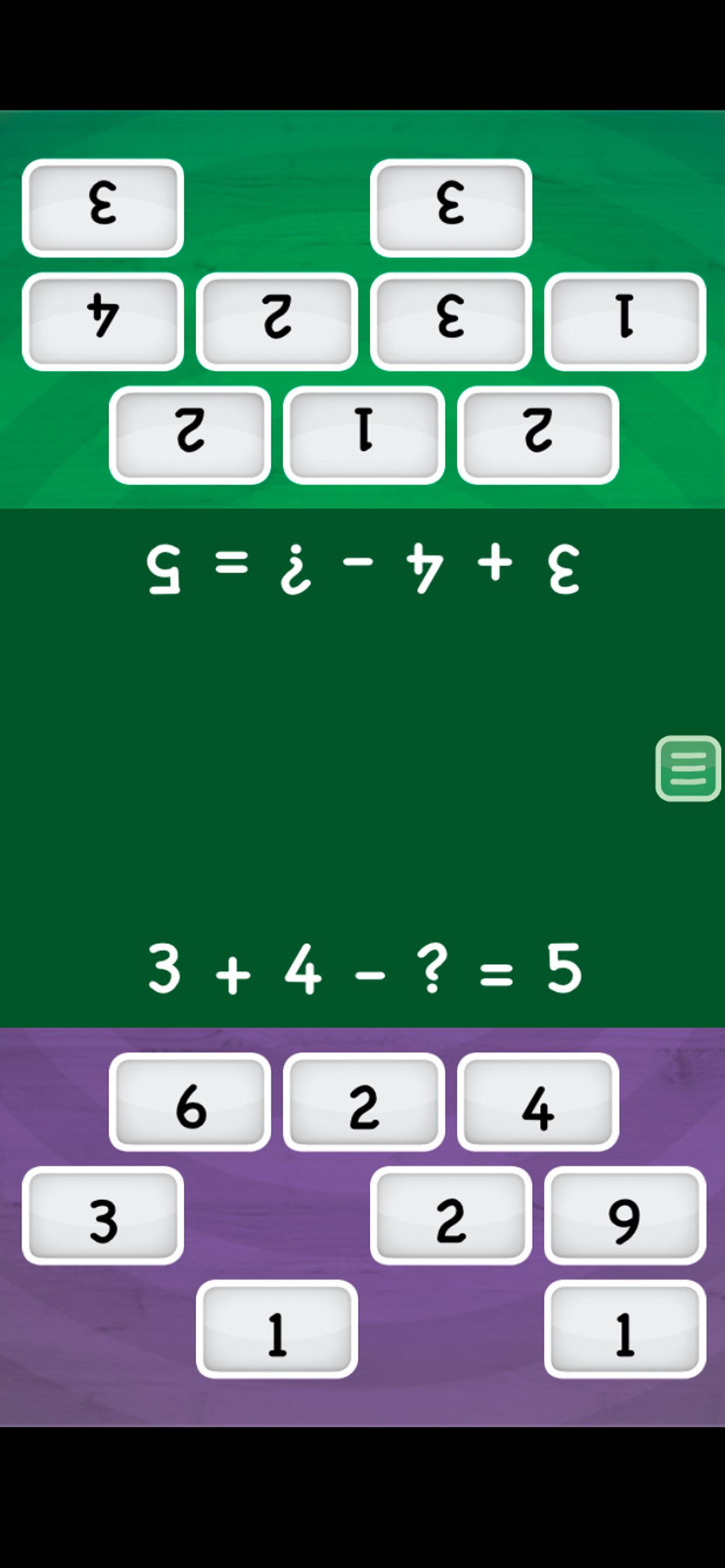 Math Slide: Basic Facts screenshot 3