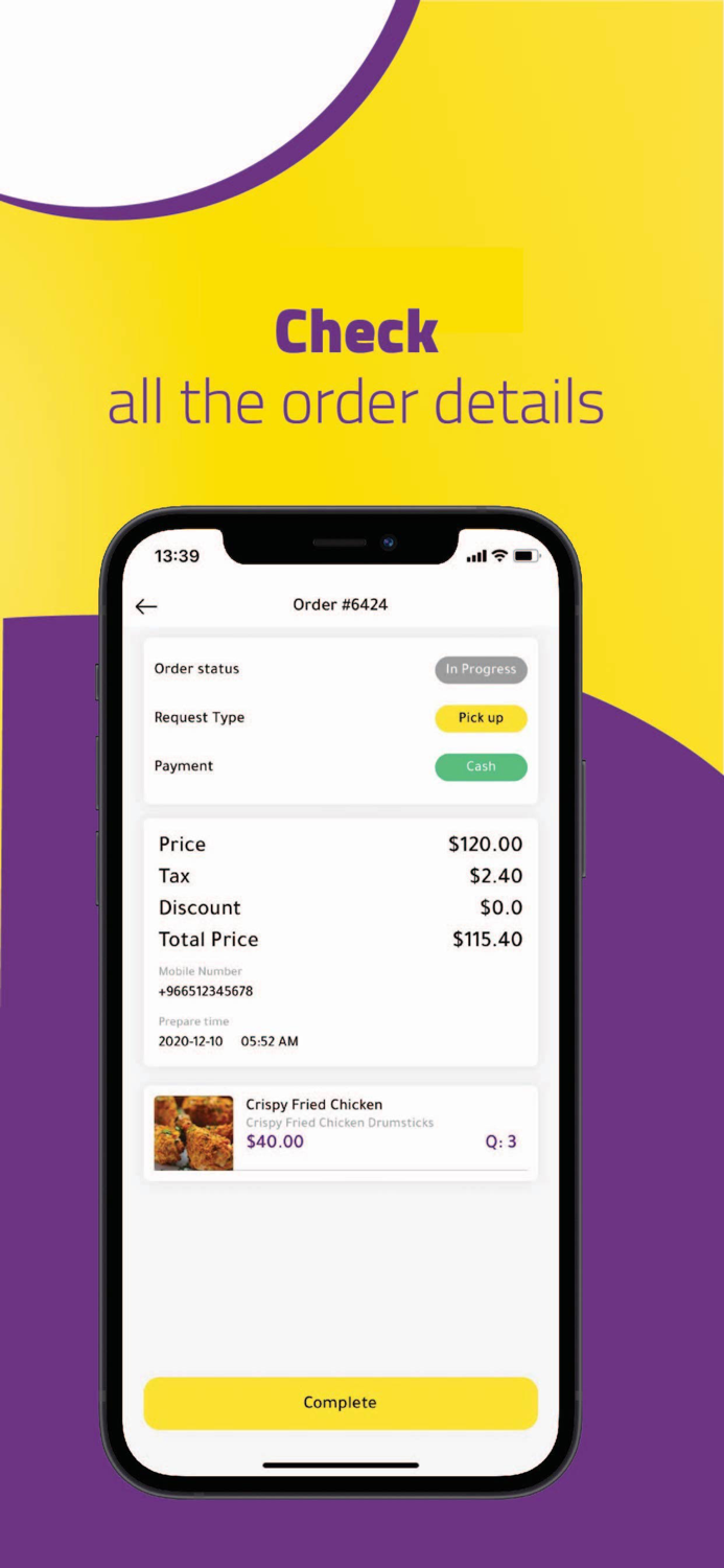 Ashal Restaurants  اسهل مطاعم