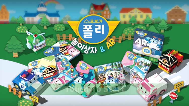 Robocar poli Playbox & AR