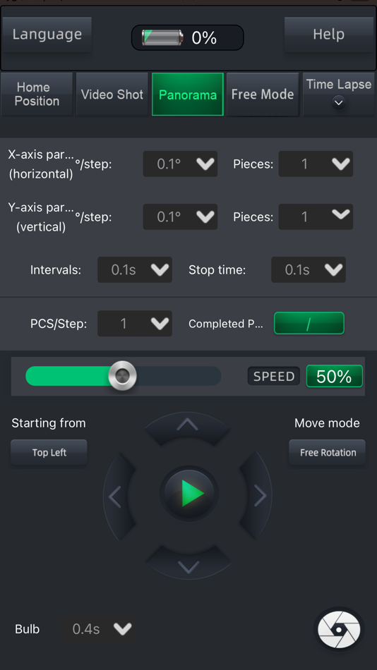 #3. magi slider (iOS) By: 文 周