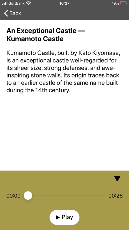 #2. Kumamoto Castle Official App (iOS) 由: Evixar Inc.