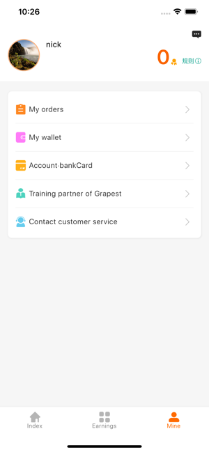 Grapest - Earn Extra Incomes(圖1)-速報App
