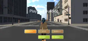 Play Tag Building screenshot #1 for iPhone