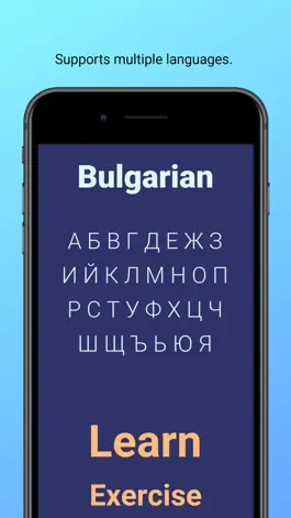 Game screenshot Cyrlearnic - Learn Cyrillic mod apk