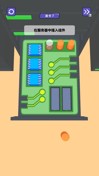 小小特工 screenshot-7