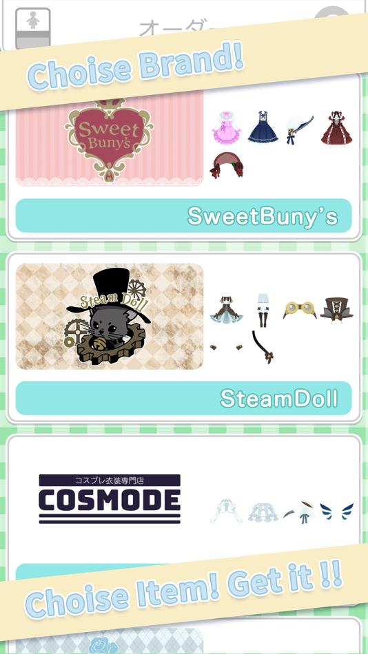 #4. Kawaii SELECT (iOS) 由: Shota Kameda