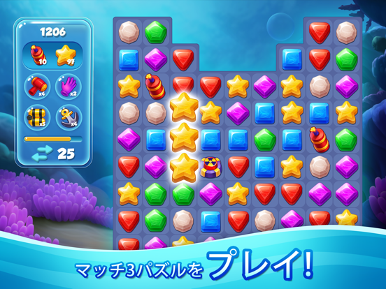 Aqua Blast: Puzzle Adventureのおすすめ画像4