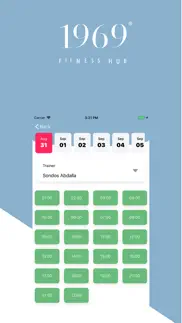 1969 - fitness hub iphone screenshot 3