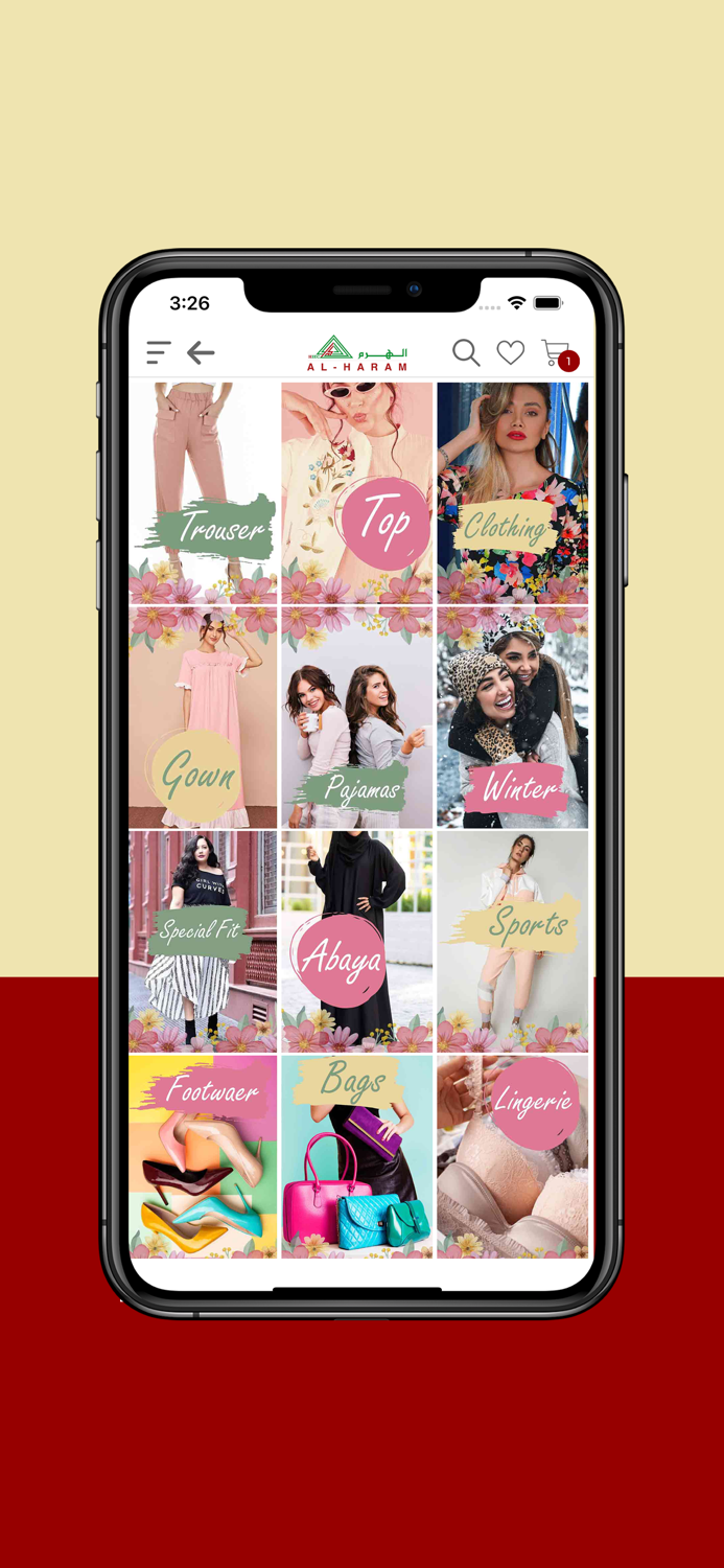 Alharamstores - الهرم