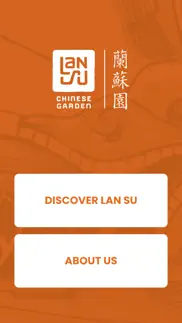 discover lan su iphone screenshot 1