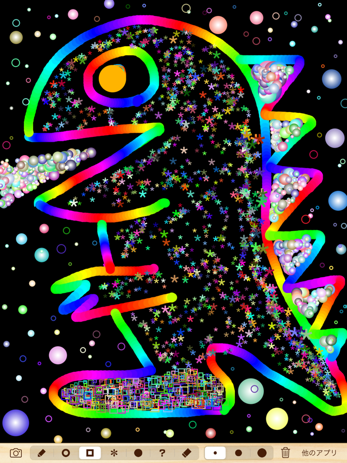 Doodle Rainbow for iPad