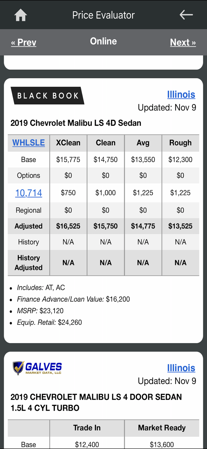 autoniq® VIN Scanner