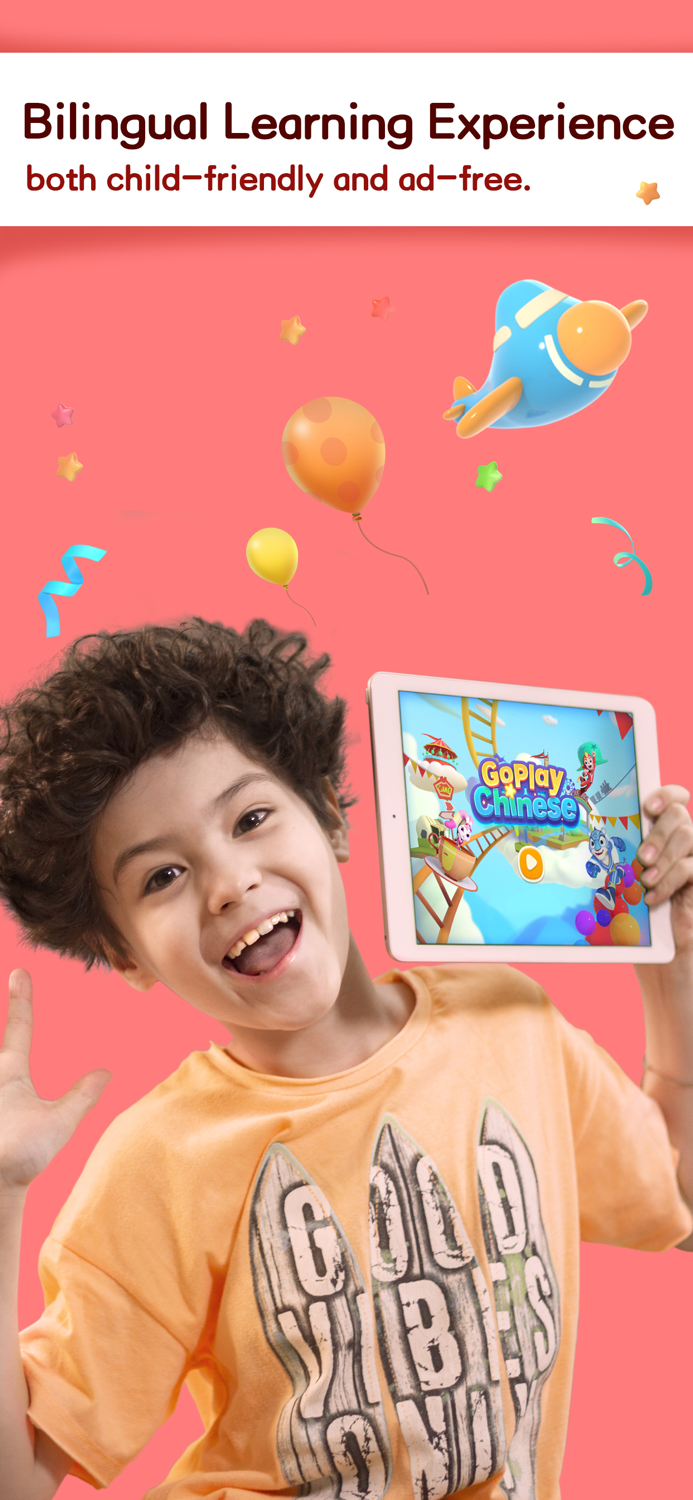 GoPlay Chinese - Kids Games