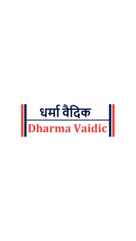 Game screenshot Dharma Vaidic mod apk