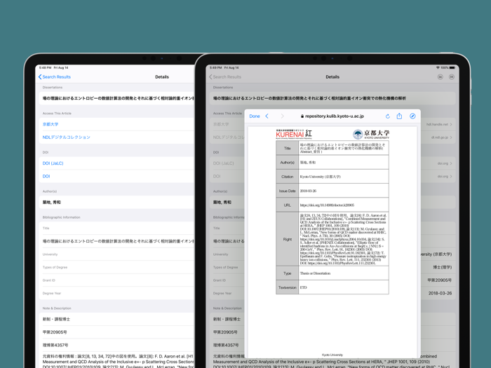 CiNii Articles Books