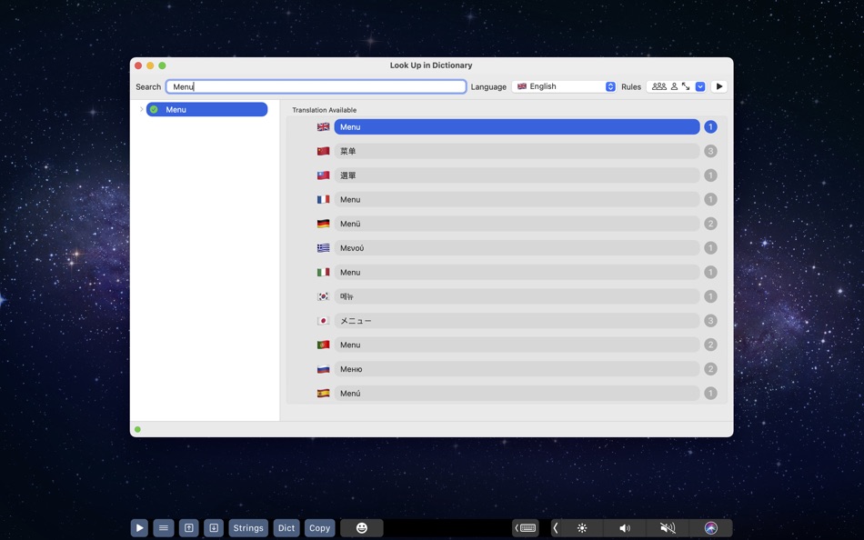 #1. Xlator (macOS) 由: id6 Sarl