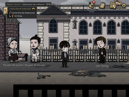 Screenshot #5 pour Pechka: Textuel,Jeu d'Aventure