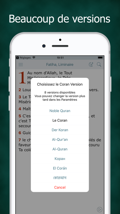Screenshot #2 pour Ecouter le Coran en Français