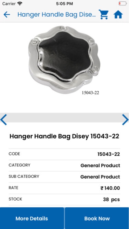 Jags India screenshot-3