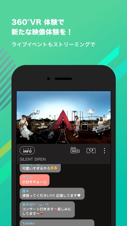 うたパス-auの音楽アプリ｜最新曲や懐メロ聴き放題 screenshot-4