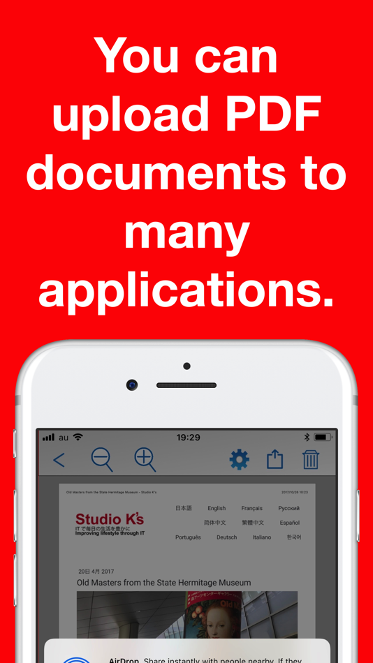 #6. PDF Maker & Reader Pro (iOS) 由: NAOAKI SEKIGUCHI