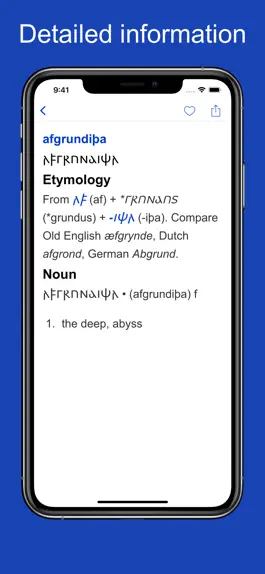 Game screenshot Gothic Etymology Dictionary apk