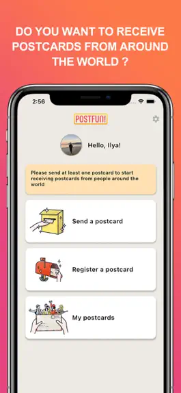 Game screenshot Postfun - exchange postcards apk