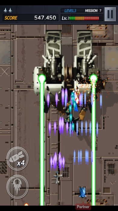 STRIKERS 1945-2 M Screenshot