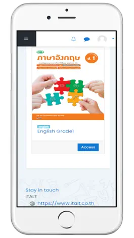 Game screenshot webooks hack