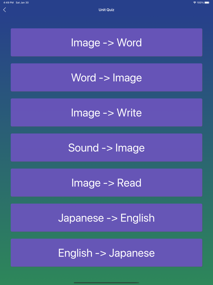 Japanese Word Flashcards Learn