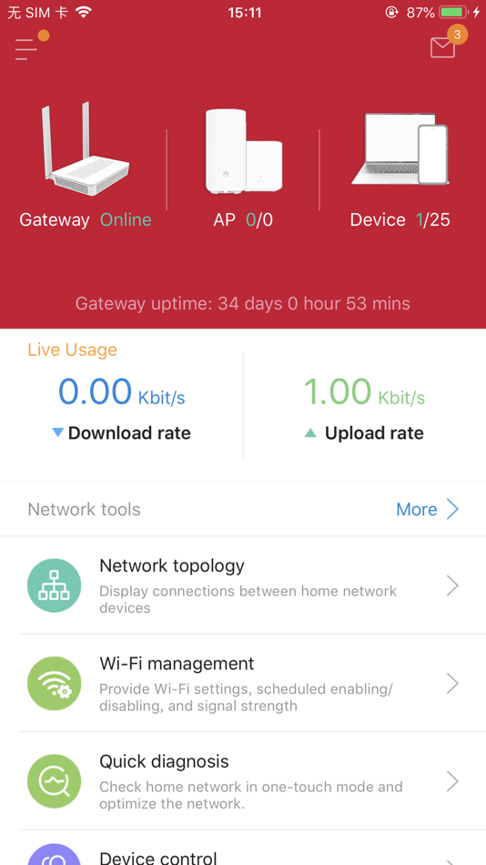 #1. Batelco Red Box (iOS) By: BEYON B.S.C