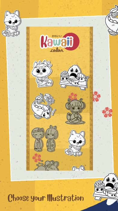 Screenshot #2 pour Kawaii Color - Japon dessin