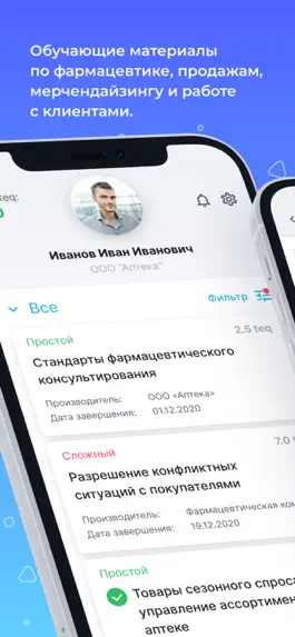 Game screenshot TeQ. Pharma mod apk