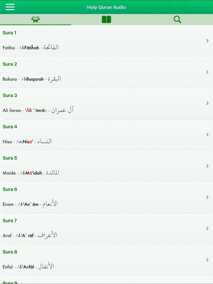 Kuran Ses mp3 Türkçe, Arapça