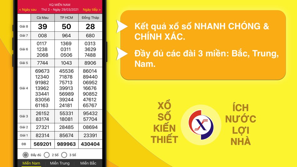 VÉ DÒ - Xổ số kiến thiết (iOS) 由: Thi Vo VÉ DÒ - Xổ số kiến thiết (iOS) 由: Thi Vo