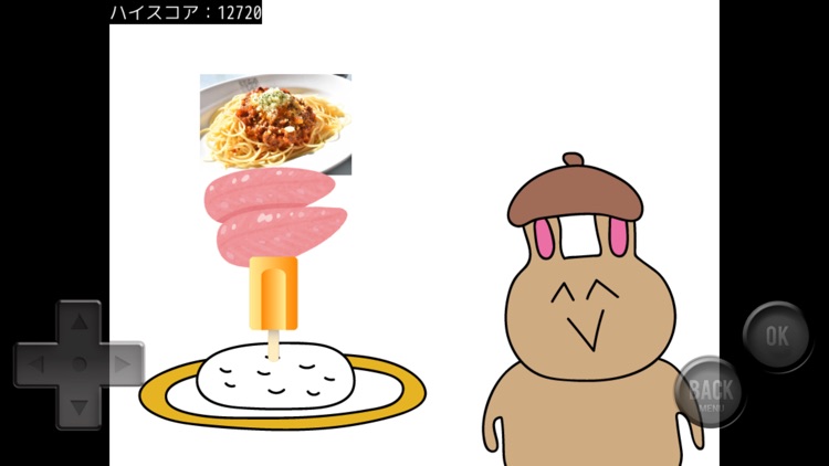 うさぎちゃんのチキチキシースーカーニバル