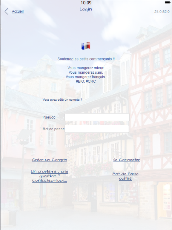 Screenshot #5 pour Kemper