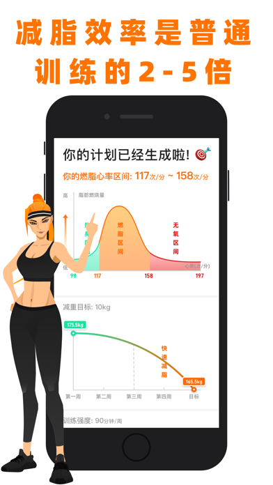 5yan6keb6ikj6ikjic0g5oml5py65yep6ikl5ygl6lqrjuwhjieguikowkqoi9rs7tg-ipad-screen-shot-6