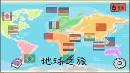 Game screenshot MorphorGame mod apk
