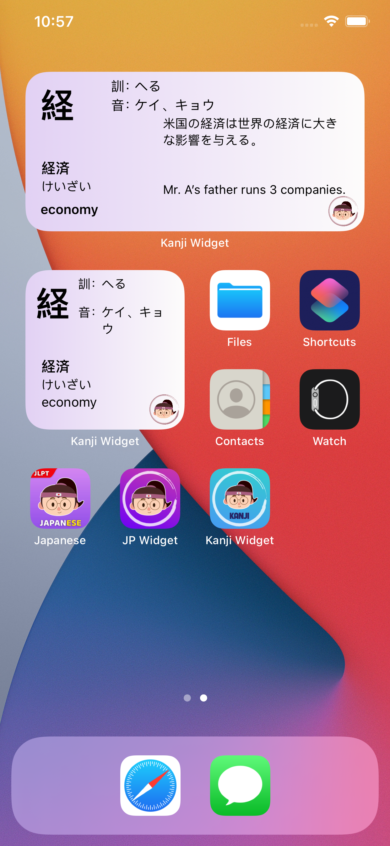 Kanji Widget JLPT