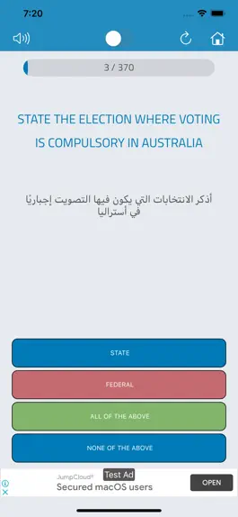 Game screenshot Australian Citizenship 2020 mod apk