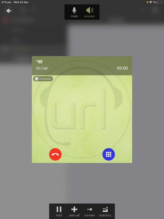 Screenshot #6 pour URL Net Phone