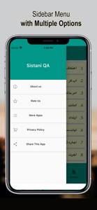Sistani QA screenshot #4 for iPhone
