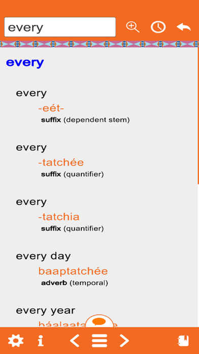 Crow Mobile Dictionary Screenshot