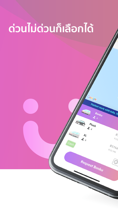 Bonku - Taxi/Moto Screenshot